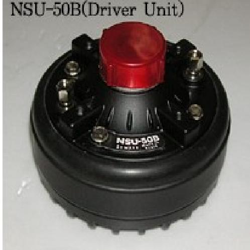 NSU-50B(Driver Unit)  